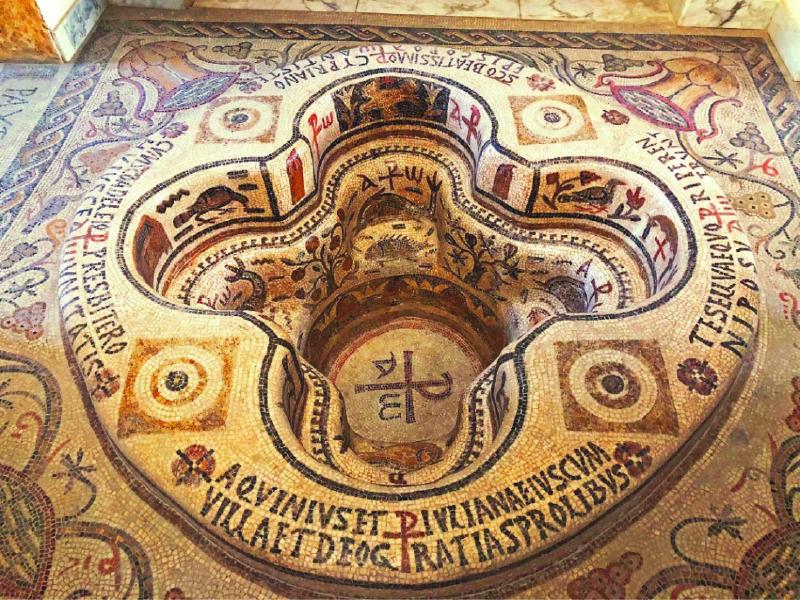 Baptistery from the Church of Demna, near Calibiya, dates back to the sixth century, when Tunisia was mainly Christian. It is dedicated to Cyprian who died as a martyr in 258 AD in Carthage