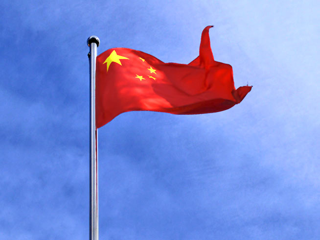The flag of China, also known as the 'Five-star Red Flag'